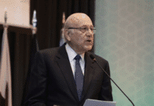 Rencontre entre le président égyptien Abdel Fattah al-Sissi et le Premier ministre libanais Najib Mikati en marge du sommet arabe à Riyad