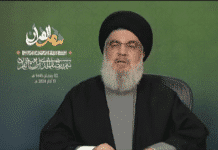 Une direction collective à la tête du Hezbollah en attendant la désignation d'un successeur