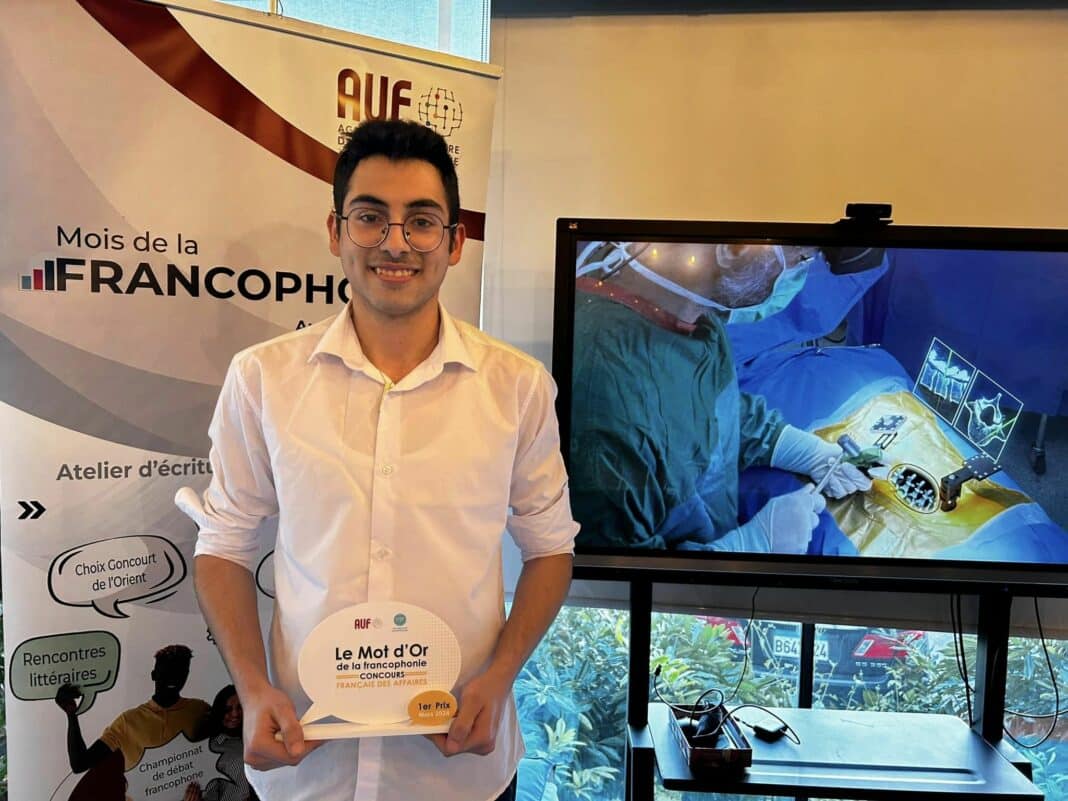 Samir el Soueidy, étudiant à La Sagesse, lauréat du « Mot d’Or de la francophonie »