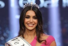 Yasmina Zeitoun, sacrée 1ère Dauphine de Miss Monde Yasmina Zeitoun, sacrée 1ère Dauphine de Miss Monde