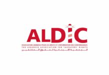The Lebanese Association For Taxpayers' Rights (ALDIC) sends its report for the year 2023 to all Members of Parliament