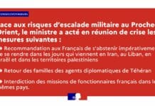 La France appelle ses ressortissants à éviter Israël, les territoires palestiniens et le Liban La France appelle ses ressortissants à éviter Israël, les territoires palestiniens et le Liban