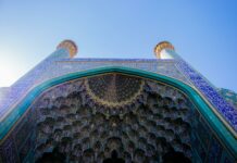 the abbasi great mosque in iran
