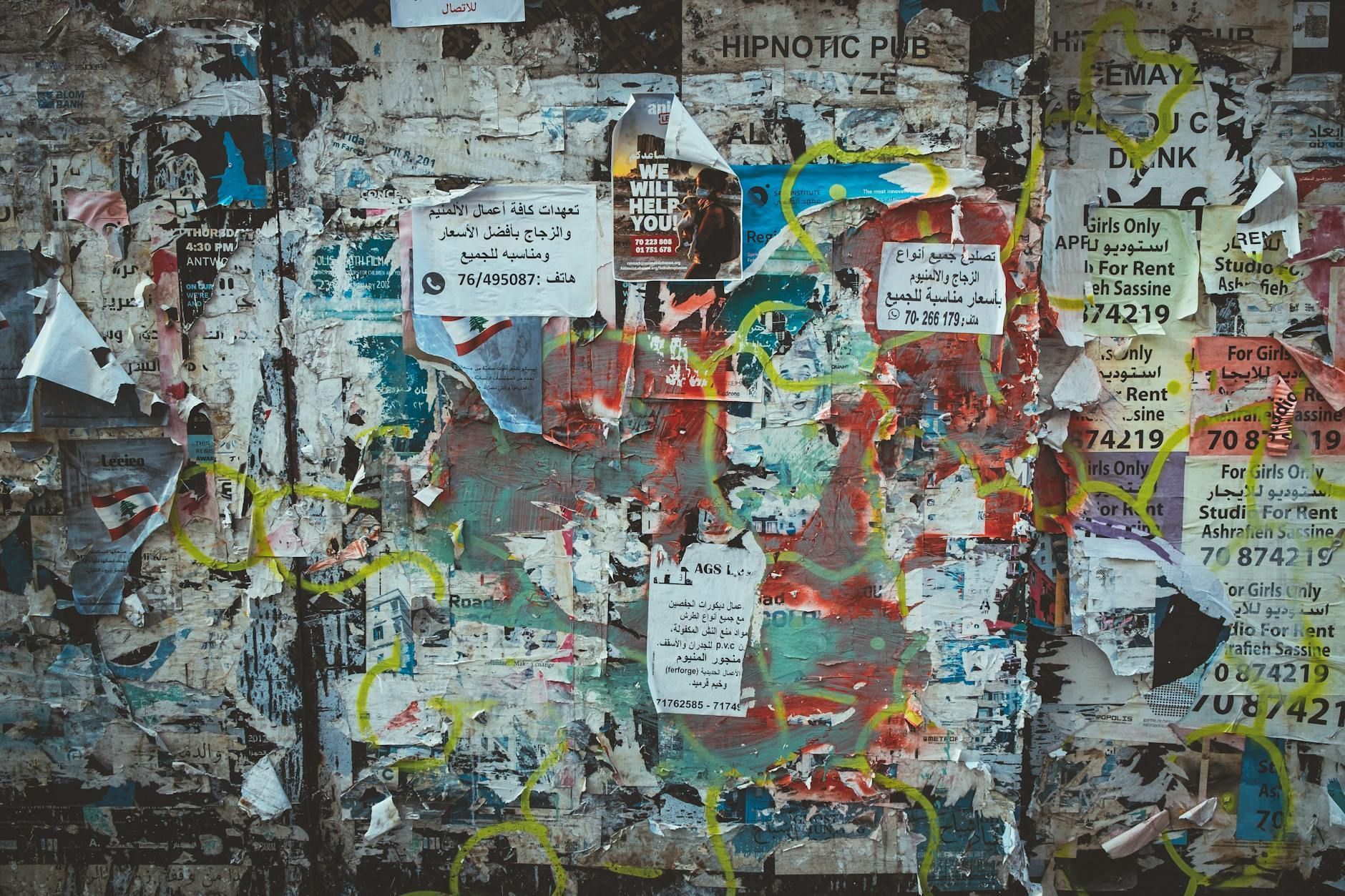 FocusLiban: Que signifie le classement possible dans la liste grise de la Gafi, quelles conséquences et comment l’éviter? posters on a wall