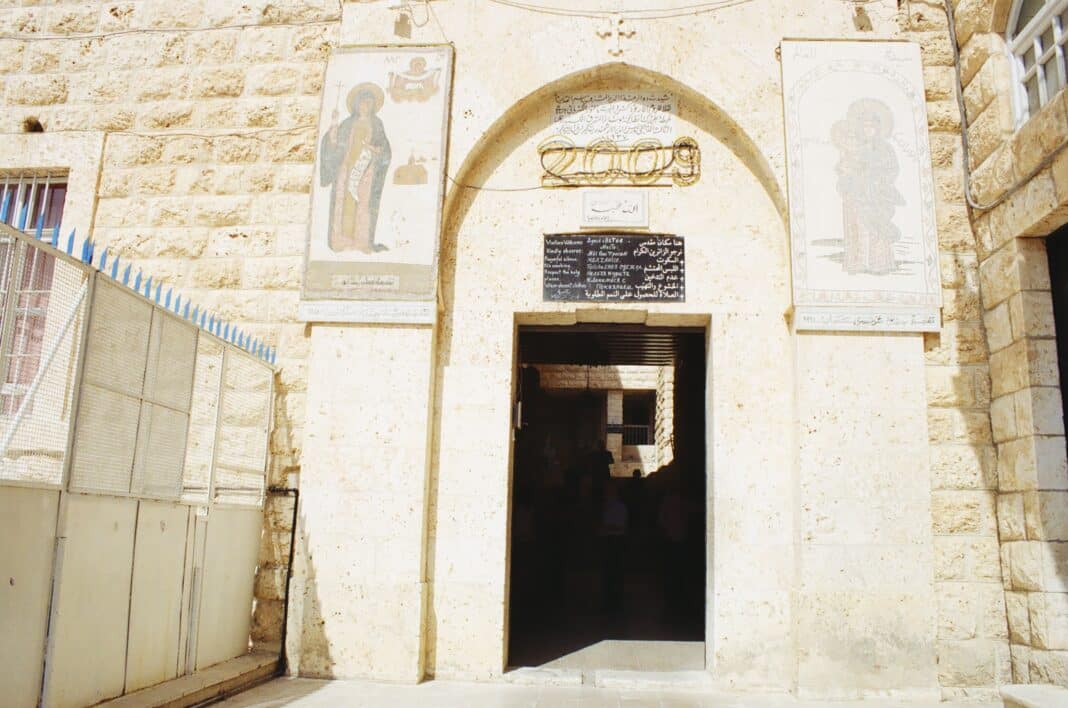 Maaloula : Un sanctuaire vivant de la langue araméenne