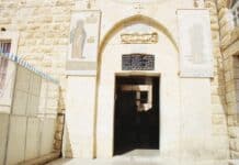Maaloula : Un sanctuaire vivant de la langue araméenne