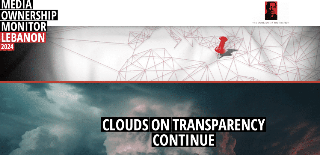 Le Paysage Médiatique Libanais marqué par les dynasties et les affiliations politiques