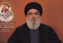Un Hezbollah sans Nasrallah : les funérailles comme baromètre de l’avenir du mouvement