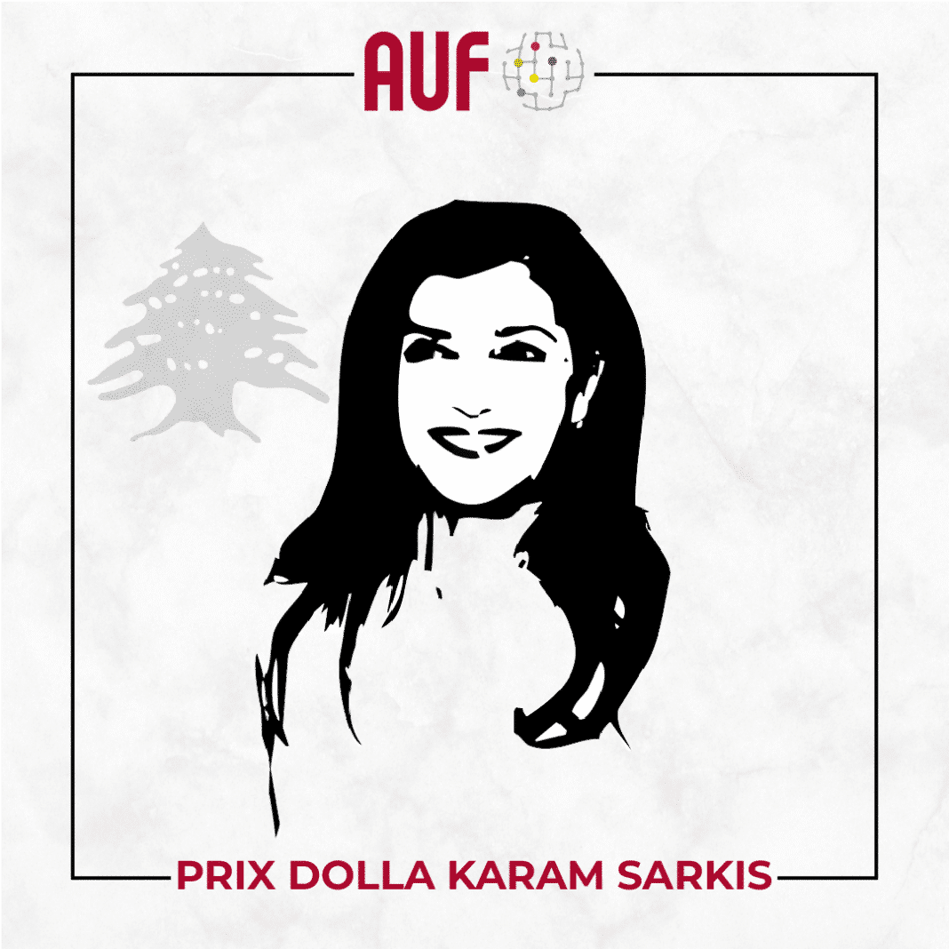 L’AUF lance le Prix Dolla Karam Sarkis