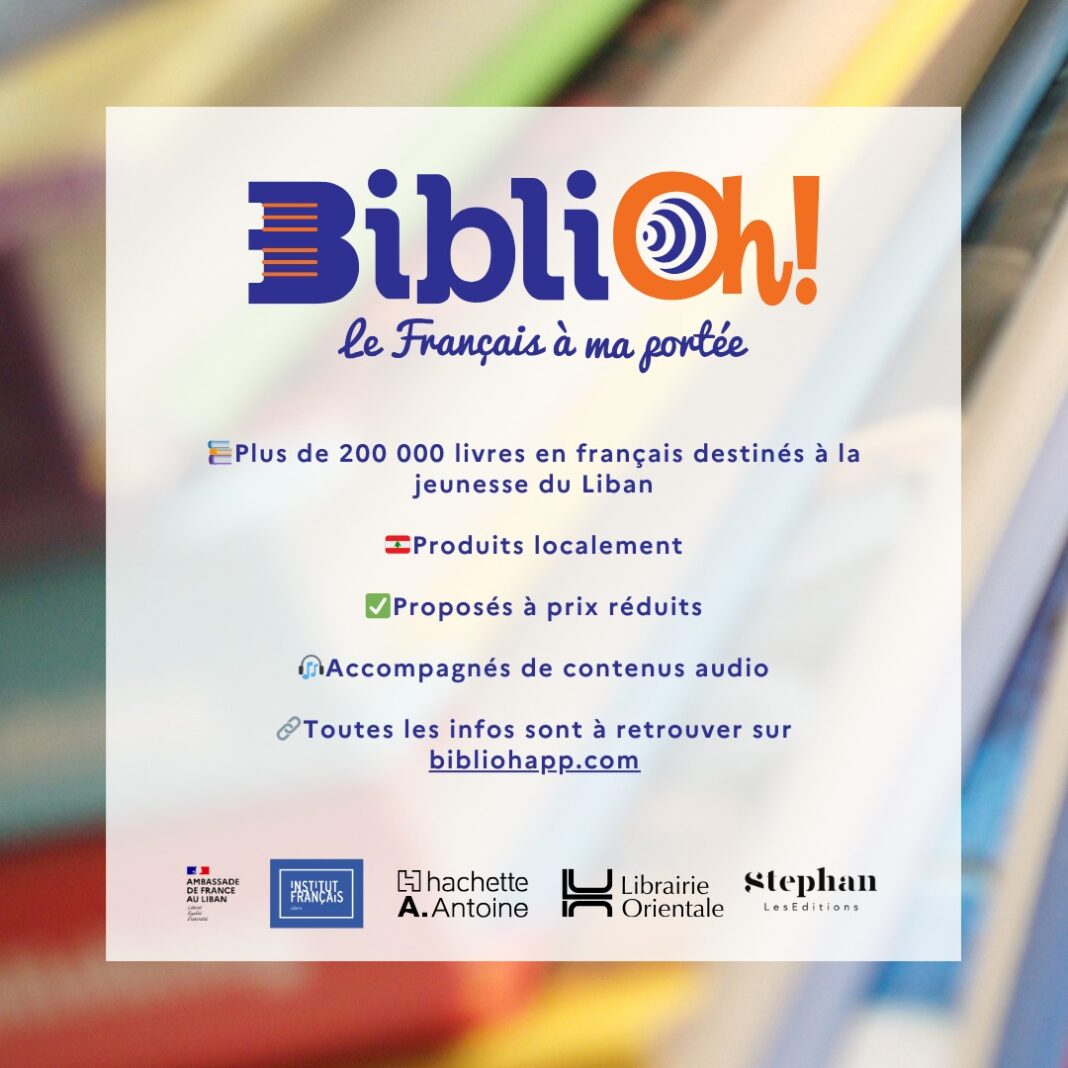 Mercredi 8 mai 2024 I Lancement de “BibliOh!” :