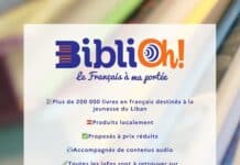 Mercredi 8 mai 2024 I Lancement de “BibliOh!” :