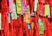 market stall chines wishes