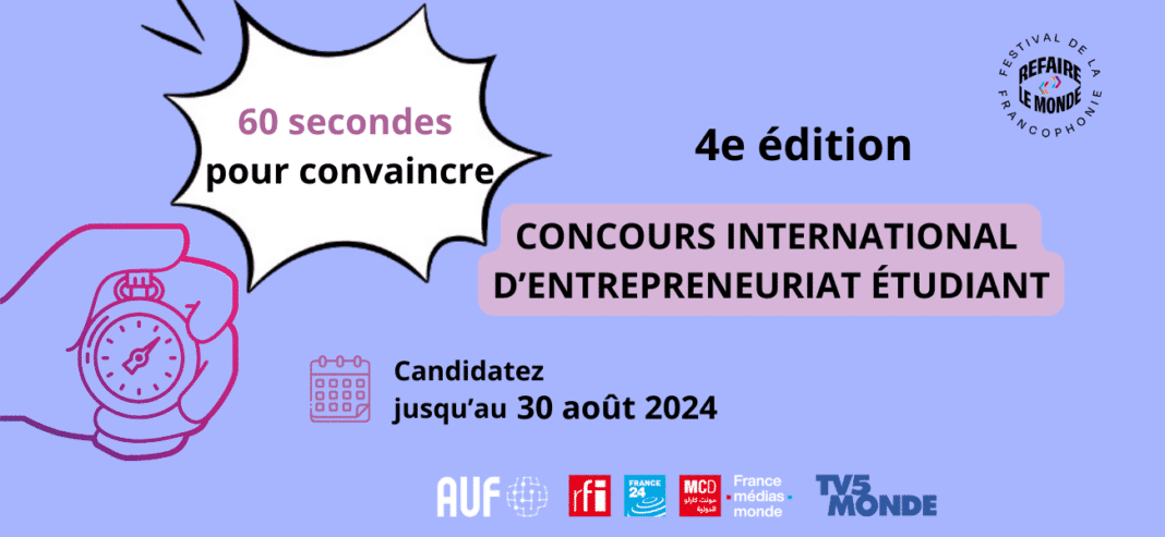 Lancement du concours « 60 secondes pour convaincre » : promouvoir l’entrepreneuriat étudiant