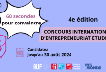 Lancement du concours « 60 secondes pour convaincre » : promouvoir l’entrepreneuriat étudiant