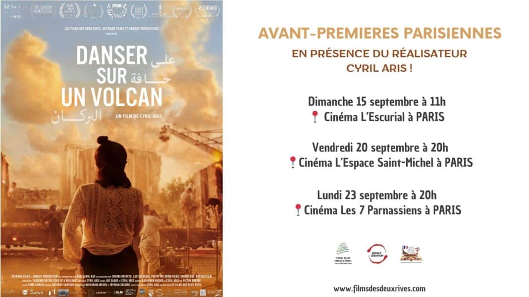 Danser sur un volcan على حافة البركان