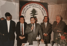 L’ancien chef de cabinet de Bachir Gemayel n’est plus