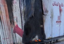 Les déposants en colère manifestent contre le plan Mikati-Nahhas et s'en prennent aux banques