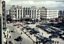 Liban/Histoire: Le Rivoli, Un Cinéma Légendaire de Beyrouth