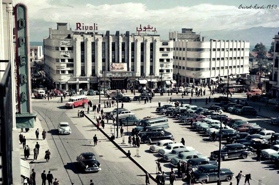 Liban/Histoire: Le Rivoli, Un Cinéma Légendaire de Beyrouth