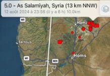 Un seisme secoue la Syrie et les autres pays de la région sans faire de victimes