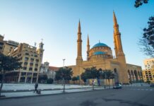 La diaspora libanaise et le complexe hollandais : un cycle destructeur pour l’économie the mohammad al amin mosque in beirut beirut governorate lebanon