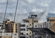 Plus de 350 bâtiments détruits dans la banlieue sud de beyrouth suite aux conflits de 2023-2024 Plus de 350 bâtiments détruits dans la banlieue sud de beyrouth suite aux conflits de 2023-2024