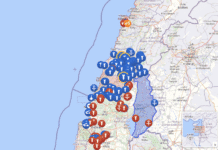 Le Hezbollah frappe en profondeur le territoire israélien suite aux bombardements massifs de la nuit Le Hezbollah frappe en profondeur le territoire israélien suite aux bombardements massifs de la nuit