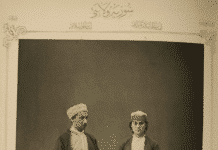 L&rsquo;image du Mercredi: Portraits du Liban, Un Voyage à travers le temps et les traditions
