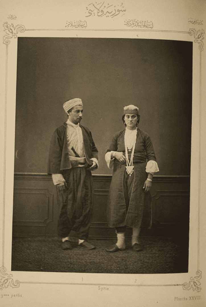 L&rsquo;image du Mercredi: Portraits du Liban, Un Voyage à travers le temps et les traditions