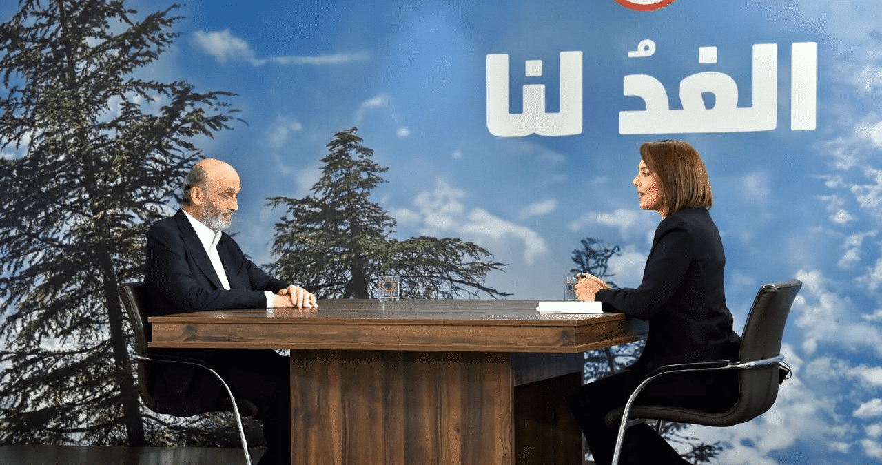 Samir Geagea : « Le Hezbollah tente de prendre le contrôle de l’État contre des concessions au sud » Samir Geagea : « Le Hezbollah tente de prendre le contrôle de l’État contre des concessions au sud »