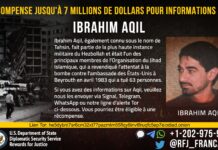 Qui est Ibrahim Aqil, cible du raid israélien à Beyrouth