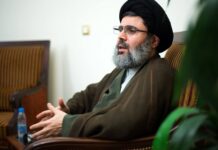 Qui est Hashem Safieddine, probable successeur de Hassan Nasrallah