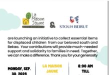Collecte d'articles essentiels pour les enfants déplacés : Initiative de La Maison Jaune et Stouh Beirut