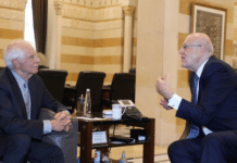Jozep Borrell et l'Union européenne : vers une reconnaissance des droits palestiniens ?