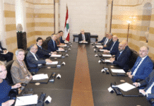 Le Premier ministre Mikati appelle à des mesures fermes du Conseil de sécurité face aux attaques israéliennes Le Premier ministre Mikati appelle à des mesures fermes du Conseil de sécurité face aux attaques israéliennes
