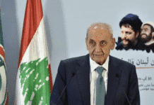 Les déclarations de Nabih Berri sur la nomination de Nawaf Salam : une opposition ferme ou stratégique ?
