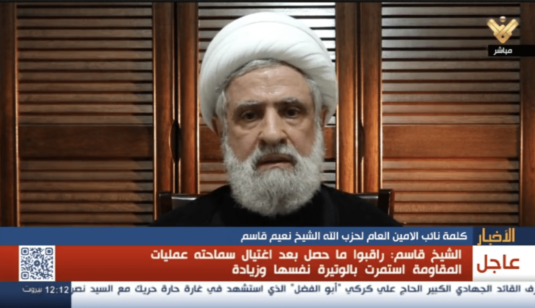 Naïm Kassem promet la victoire en dépit de l&rsquo;assassinat de Hassan Nasrallah 