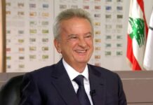 Je parle de l’Affaire Salameh, symbole de méfiance, Par Georges Milad Al Maalouf