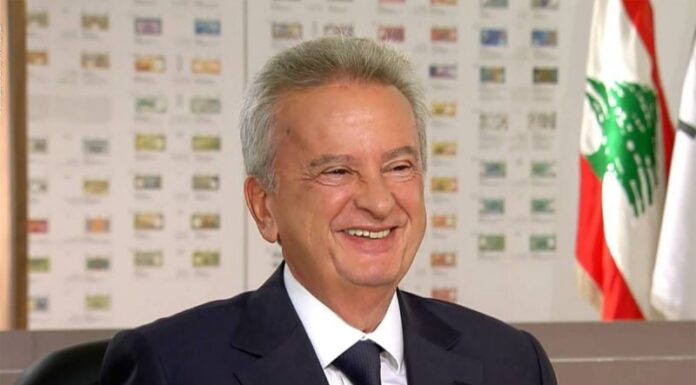 Je parle de l’Affaire Salameh, symbole de méfiance, Par Georges Milad Al Maalouf