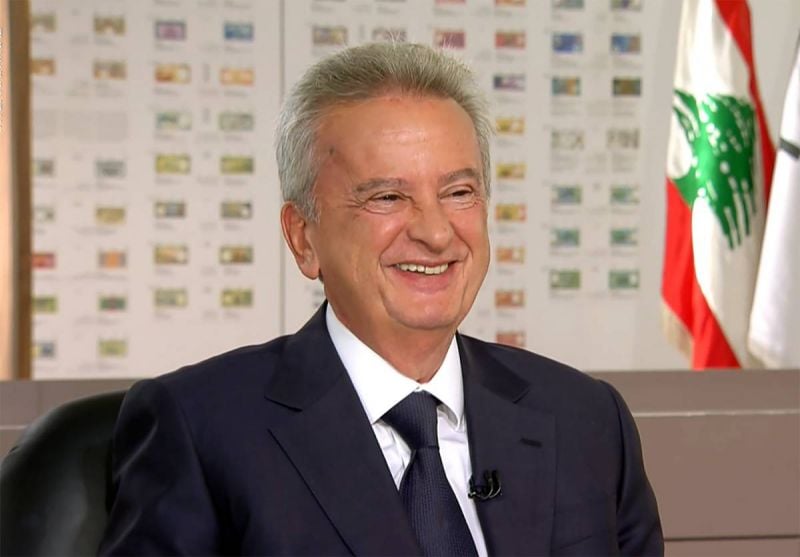 Je parle de l’Affaire Salameh, symbole de méfiance, Par Georges Milad Al Maalouf