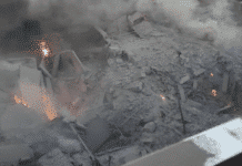 Puissance destructrice et Droit International : L’usage interdit des bombes de 2 Tonnes en zones urbaines par Israël Puissance destructrice et Droit International : L'usage interdit des bombes de 2 Tonnes en zones urbaines par Israël