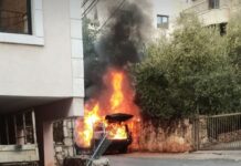 Deuxième vague d'explosions: 9 morts et 300 blessés selon un bilan toujours provisoire