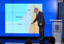 Netanyahou réaffirme le droit d'Israël à se défendre et critique les appels à l'embargo sur les armes d'Emmanuel Macron