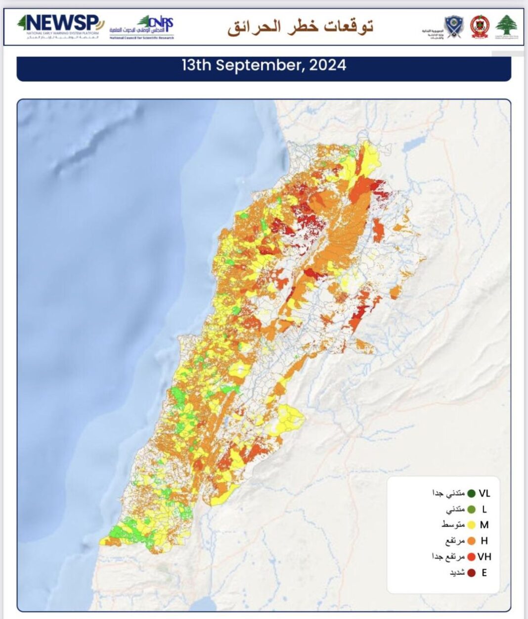 Le Liban sous la menace croissante des incendies et un pyromane repéré
