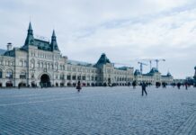 brown concrete building