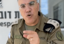 Israël accuse l’Iran et le Hezbollah de trafic de fonds