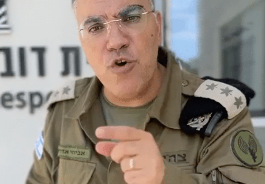 Israël accuse l’Iran et le Hezbollah de trafic de fonds