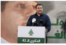 Cérémonie du souvenir en mémoire de Bachir Gemayel Cérémonie du souvenir en mémoire de Bachir Gemayel
