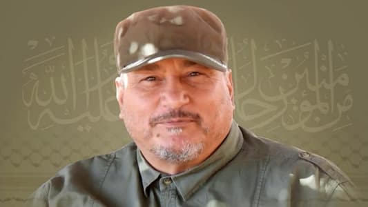 Un autre commandant du Hezbollah tué dans la frappe israélienne du 21 septembre