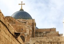 basilica of the holy sepulchre, jerusalem, israel